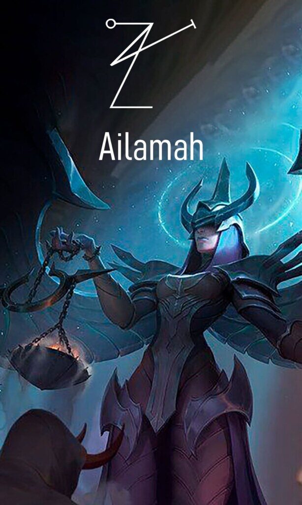 Ailamah